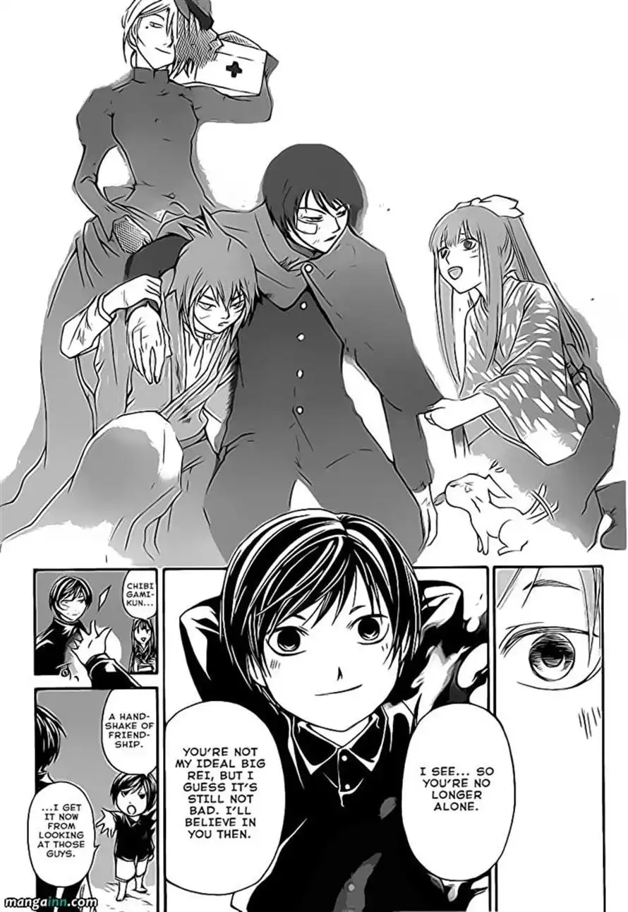 Code: Breaker Chapter 150 22